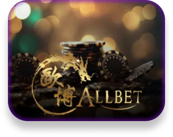 Allbet